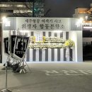 멜로우디플라워 이미지