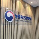 농림축산검역본부 양산사무소 이미지