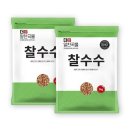 대한