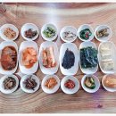 백반&바지락칼국수 이미지