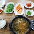 남원추어탕 - 천안시 동남구 서부대로 95 | 남원추어탕