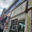 귀빈미용실 이미지