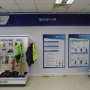 삼성피복