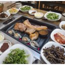 흑고을 이미지
