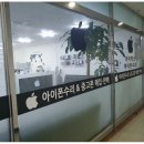 아이픽스김포아이폰수리센터 이미지