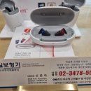 시그니아독일보청기서초센터 이미지