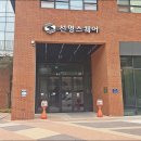 사피엔스스퀘어 네이버블로그