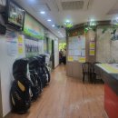 한종스크린골프 이미지