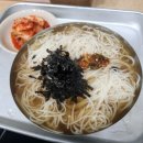 비빔밥과 잔치국수10 이미지