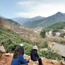 지리산호수공원 이미지