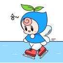 조은약국 앞 이미지