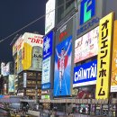 엑스포사우나 이미지