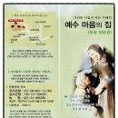 광주서구건강가정지원센터 이미지