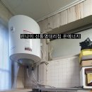 북신로 이미지