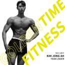 골든타임 핏 이미지