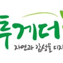 씨드컴 - 송파구 송이로 87 | 씨드컴