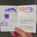 제주 올레길 15코스 A 이미지