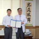 도문 이미지