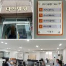 에이치알파트너주 네이버블로그