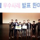 할배목공소사회적협동조합 이미지