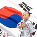 가온누리 합기도장 이미지