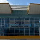 리또 풀빌라 | 가평 풀빌라 추천::리또 풀빌라 숙박 후기