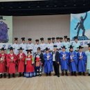 대전광역시중구청 이미지