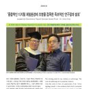 국립부경대학교 산업대학원 이미지