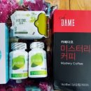 소공메뷰티마켓