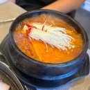 셰프와흑돼지 | 제주도 송훈셰프가 운영하는 흑돼지 맛집 크라운 돼지 후기