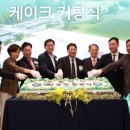 에코메디 이미지