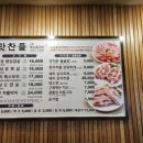 인계동 인계박스 이미지