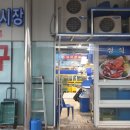 가락시장역5번출입구 이미지