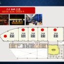 태양빌딩 이미지