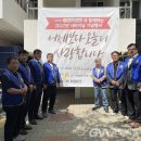 군포시 매화종합사회복지관 이미지