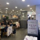 떡볶이 무한리필 마뇨떡볶이 NC신구로점 내돈내산 후기