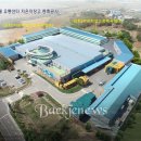 예산농산물유통센터 - 11758 | 예산농산물유통센터