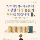 남도고서 kbc광주방송