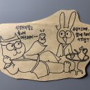 천복상사