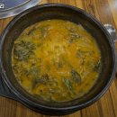 국대오리 이미지