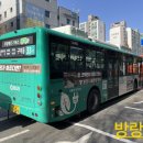 구미초교 이미지