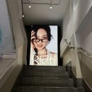 엘리펀트 | 여름 선글라스 추천, 성수 리에티 블루엘리펀트 구매 후기