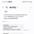드림노래주점 이미지