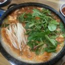 서외오거리곱창 이미지