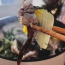 남당항마트 | 남당항맛집 남당항푸른바다 l 새조개축제 택배 배송으로 샤브샤브 집에서 즐겨요