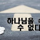 매일 여기 이미지