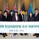 빅토리아 이미지