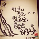 푸른별마켓