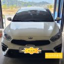 보쉬카서비스(주촌점) 이미지