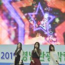 케이앤씨서비스 | 2019 경남관광박람회 : 개최후기/기록 GNTF2019 Summary